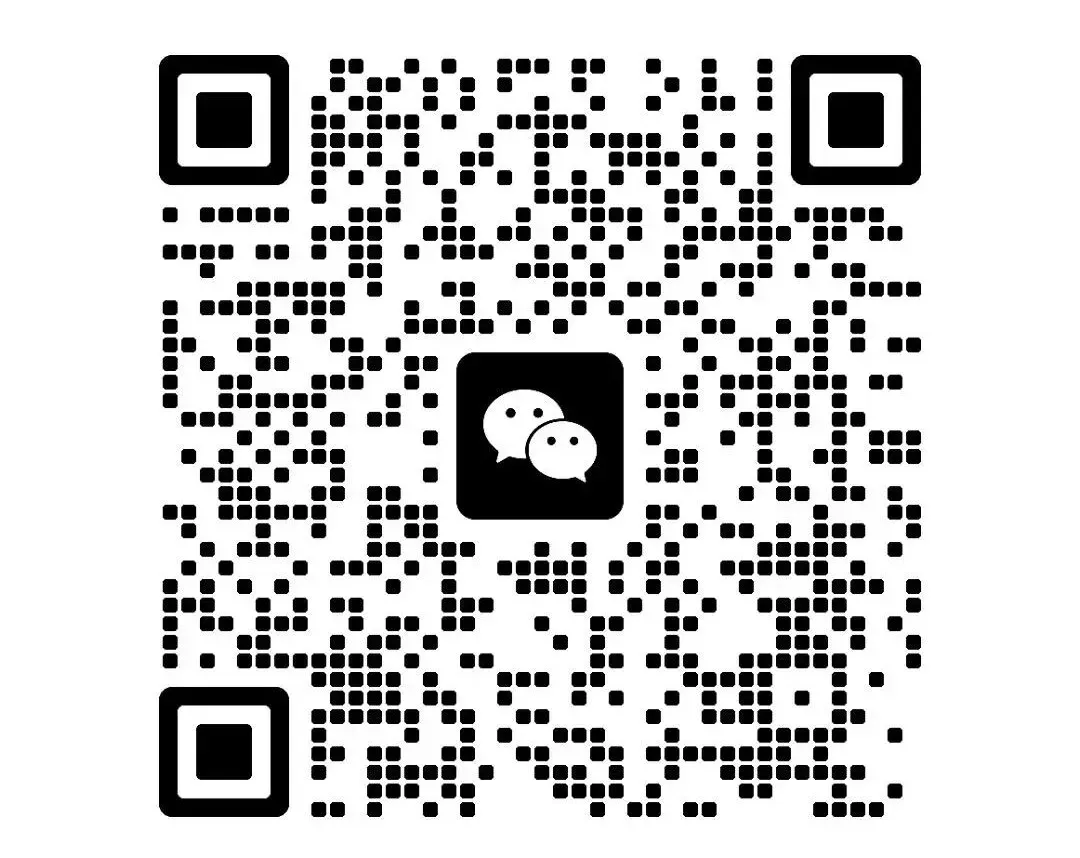 中考丨广州公办普通高中近3年录取分数线汇总!有何变化? 第35张