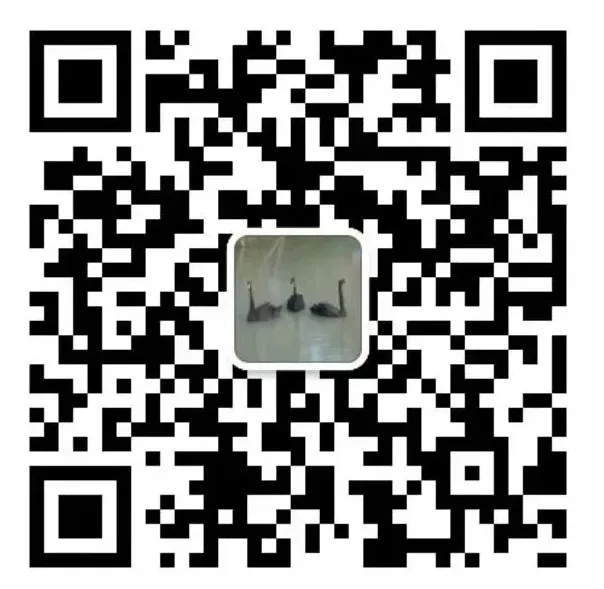 中考丨广州公办普通高中近3年录取分数线汇总!有何变化? 第36张