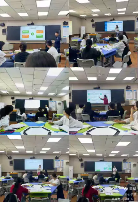 精研真题聚力备考 深耕素养赋能育人 ——月牙湖中学举办中考说题比赛 第16张