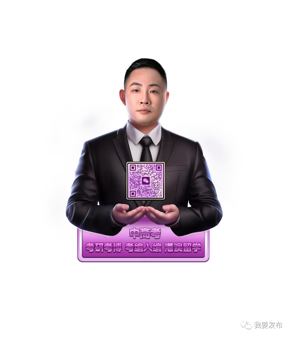 惠州市出台中考新政,试点校特长生自主招生比例可达二成 第2张