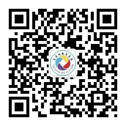 精研真题聚力备考 深耕素养赋能育人 ——月牙湖中学举办中考说题比赛 第26张