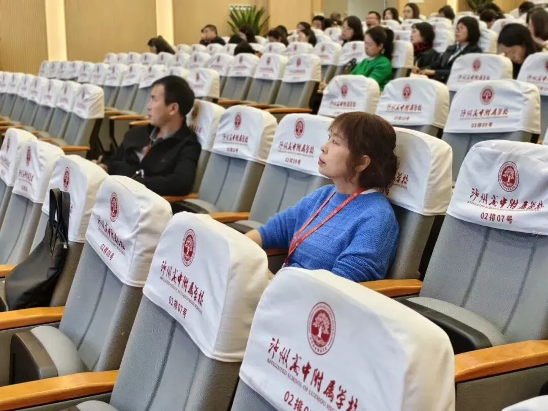 研途逐光,赋能中考 第13张