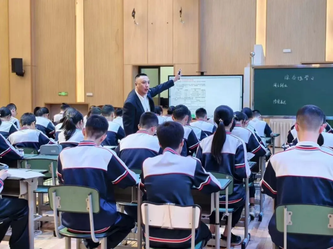 研途逐光,赋能中考 第26张