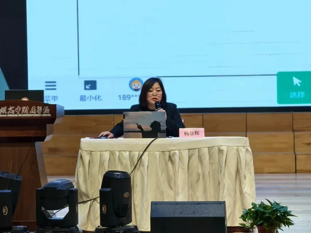 研途逐光,赋能中考 第30张