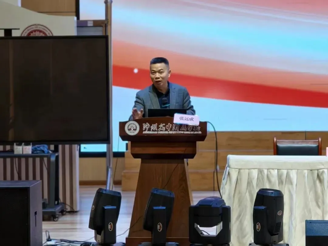 研途逐光,赋能中考 第35张