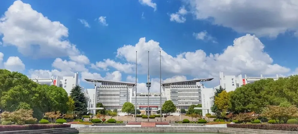 【江苏·南京师范大学】舞蹈考研历年真题分享,看一看难度 第26张