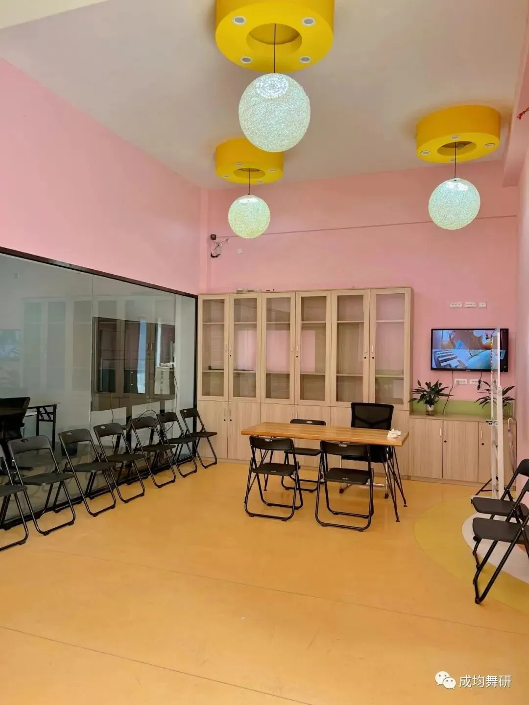 【江苏·南京师范大学】舞蹈考研历年真题分享,看一看难度 第38张