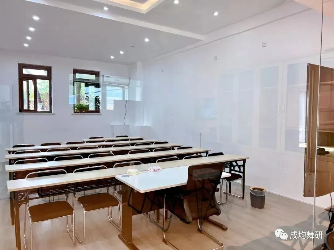 【江苏·南京师范大学】舞蹈考研历年真题分享,看一看难度 第42张