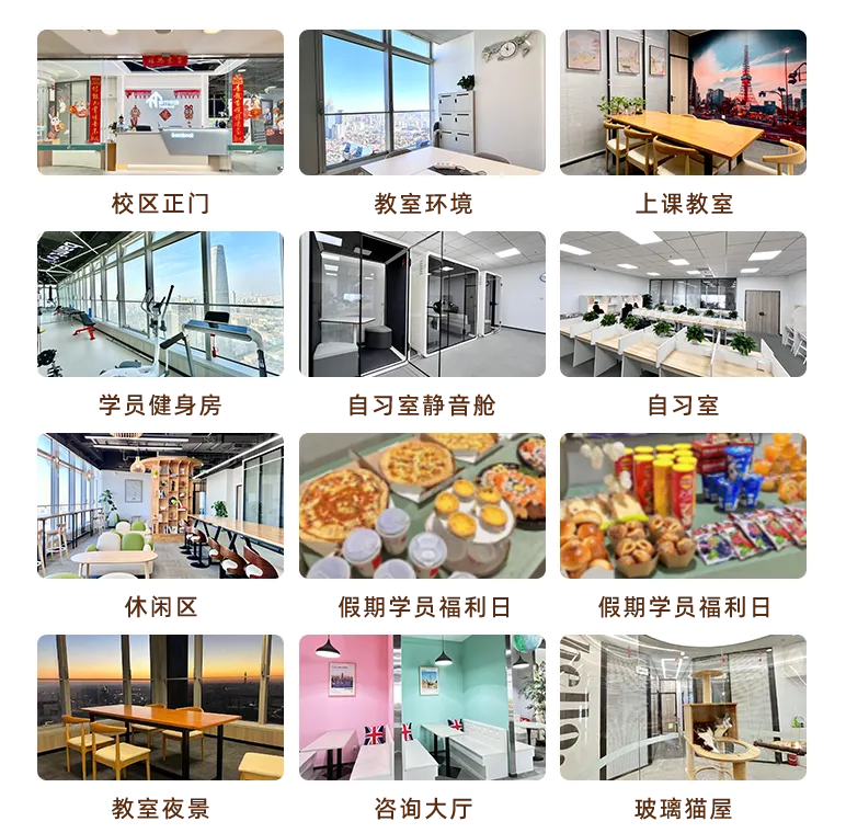 距离中考还有3个月,除了普高,这4条国际赛道也能进名校! 第9张