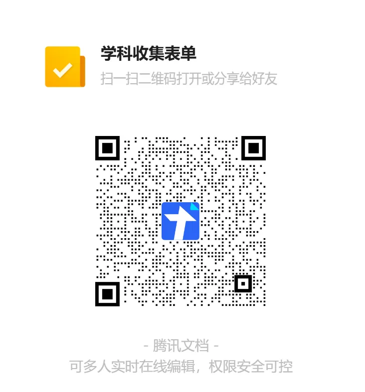 中南本科历年期末真题免费送(5000本纸质版) 第9张