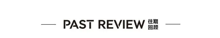 今晚8点开放预约!2026年中考现场咨询会来了,政策解读+现场答疑,一站式搞定 第8张