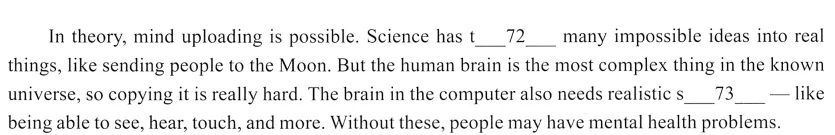 【二模急救包】SSP中考模拟卷2026年4月期1号卷·首字母填空实战演练,正向逻辑考点能全对吗? 第4张