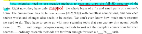【二模急救包】SSP中考模拟卷2026年4月期1号卷·首字母填空实战演练,正向逻辑考点能全对吗? 第9张