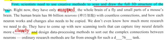 【二模急救包】SSP中考模拟卷2026年4月期1号卷·首字母填空实战演练,正向逻辑考点能全对吗? 第10张