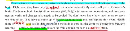 【二模急救包】SSP中考模拟卷2026年4月期1号卷·首字母填空实战演练,正向逻辑考点能全对吗? 第11张