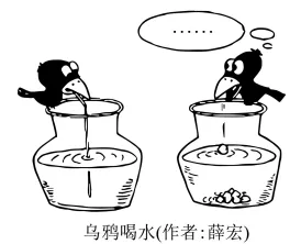 2025年苏州市初中学业水平考试试卷语文(含解析) 第2张
