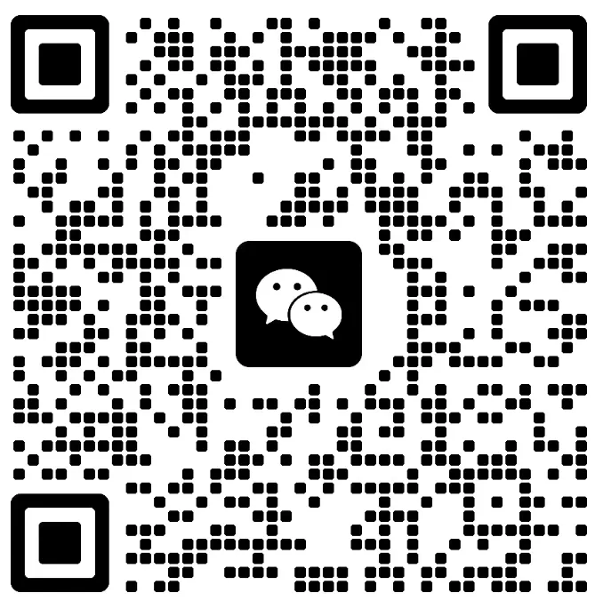 2025年深二模数学试卷 第1张