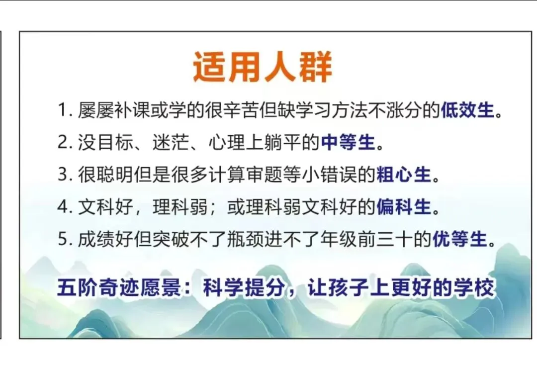 2025年深二模数学试卷 第21张