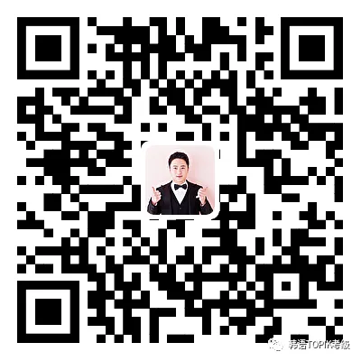 中、韩试卷难易度不一样吗?附TOPIK历届平均分 第15张