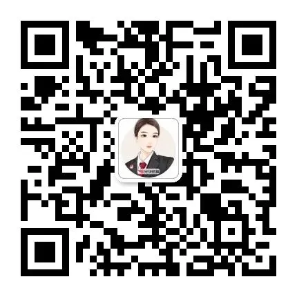 2025年内蒙古公务员面试真题解析(5月25日上午考题) 第31张