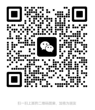 26中考道法选择题全对攻略 第9张