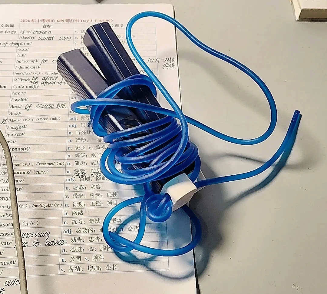 五一收假后开考!26年信州区体育中考时间安排出炉! 第5张