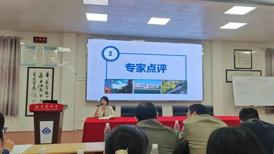 【分享交流】深耕“教学评” 共研新中考——工作室成员在市初中化学复习研讨会上分享备考经验 第2张