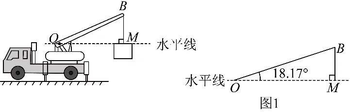 兖州区2026年中考一模数学试题2026.4.20日 第29张