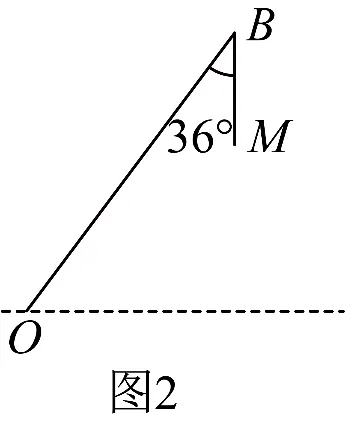 兖州区2026年中考一模数学试题2026.4.20日 第30张