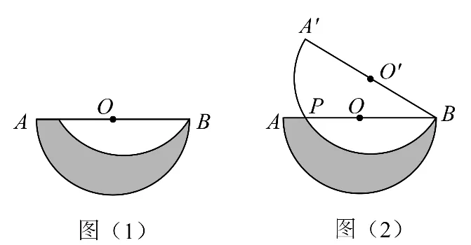 兖州区2026年中考一模数学试题2026.4.20日 第33张