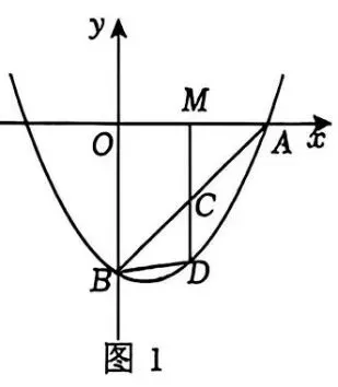 兖州区2026年中考一模数学试题2026.4.20日 第43张