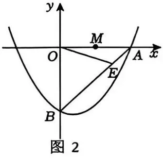 兖州区2026年中考一模数学试题2026.4.20日 第47张