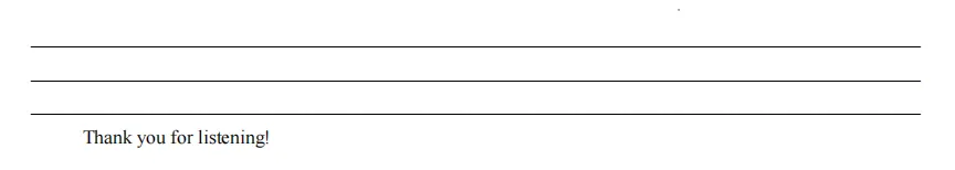 山西2026年初中学业水平模拟考试适应测试(一)试题及答案 第20张