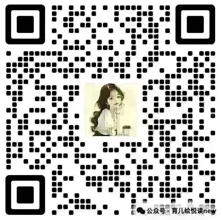 26春新版《拔尖大试卷》1-6年级3-6年英语人教版下册,含有答案! 第15张