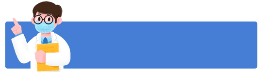 山东春考医学技术类文化课考试内容,哪里有模拟卷子? 第1张