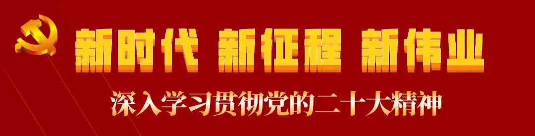 彝良县中考备考研讨会圆满召开 第1张