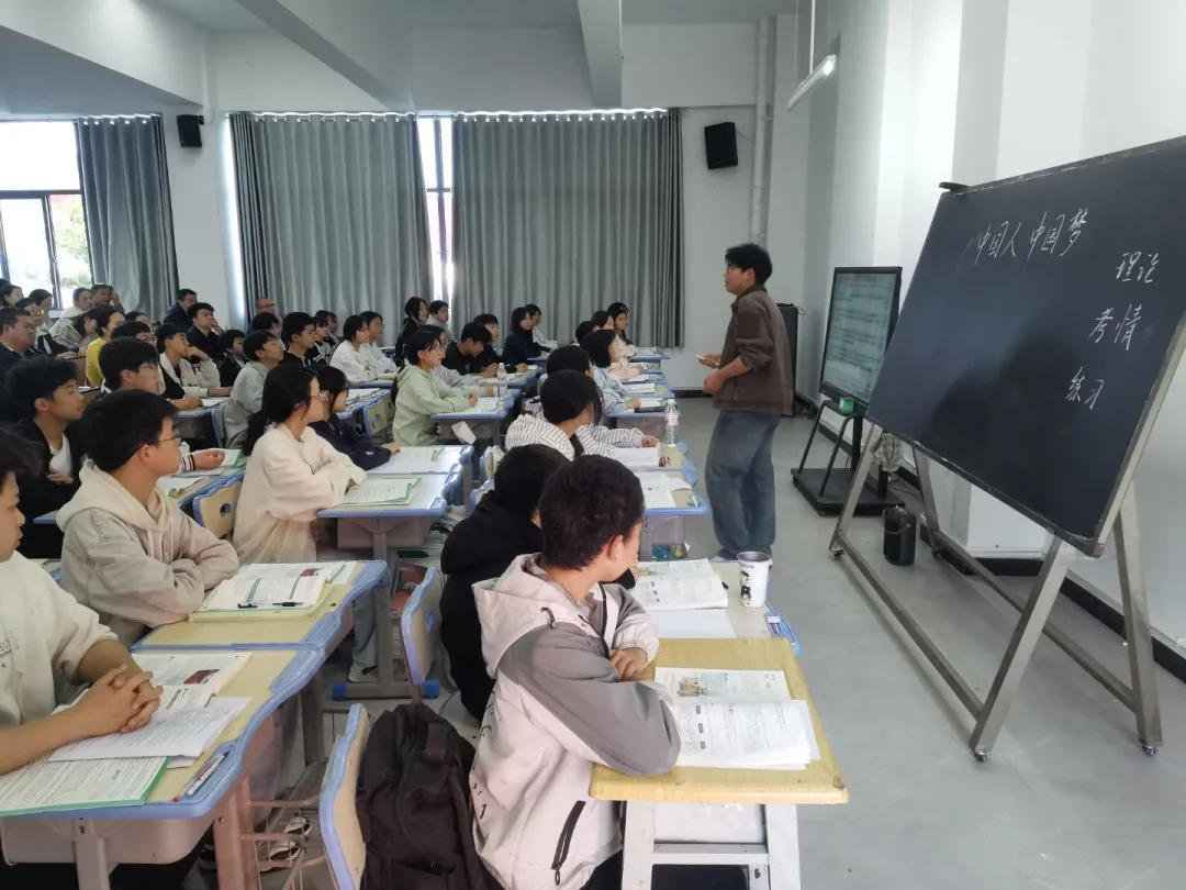 彝良县中考备考研讨会圆满召开 第15张