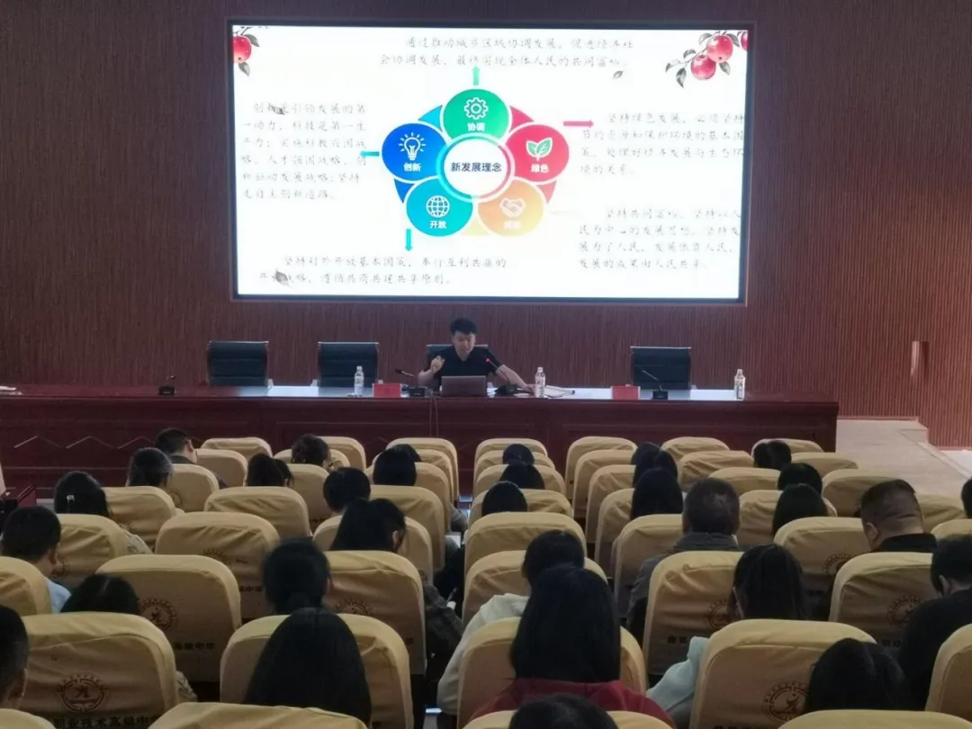 彝良县中考备考研讨会圆满召开 第16张