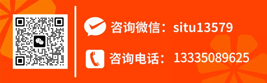 山东专升本2026英语真题 第8张