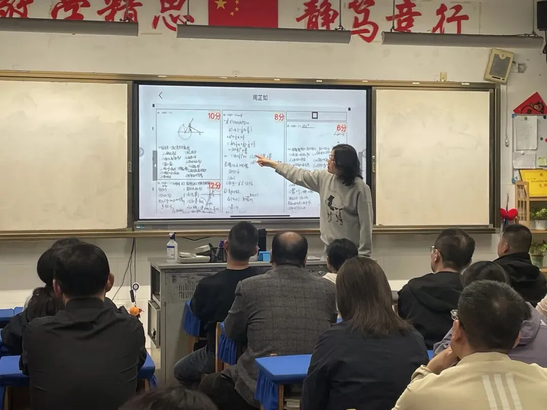 新初动态 | 携手同心迎中考,家校共筑成才路——新海初级中学九年级召开家长会 第6张