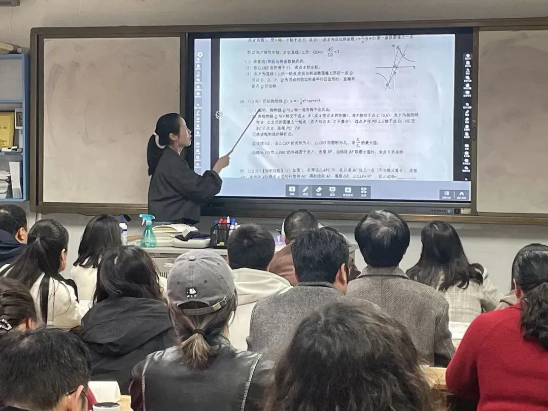 新初动态 | 携手同心迎中考,家校共筑成才路——新海初级中学九年级召开家长会 第8张