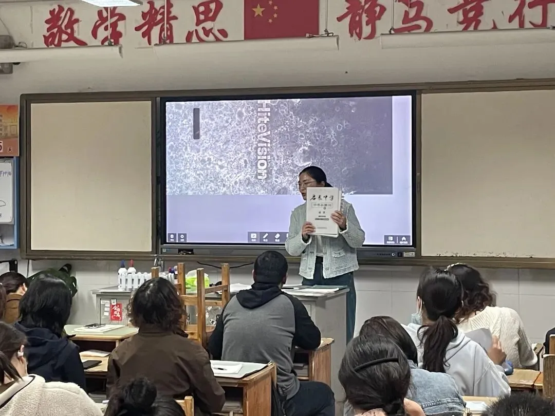 新初动态 | 携手同心迎中考,家校共筑成才路——新海初级中学九年级召开家长会 第17张