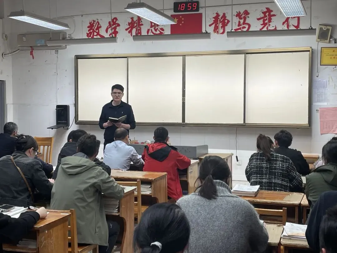 新初动态 | 携手同心迎中考,家校共筑成才路——新海初级中学九年级召开家长会 第24张