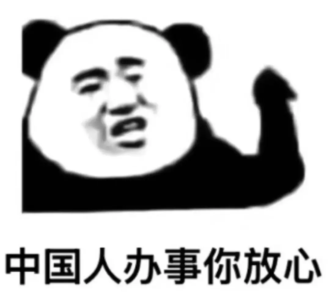 2026会计/审计复试真题征集中!!!红包来啦!! 第3张