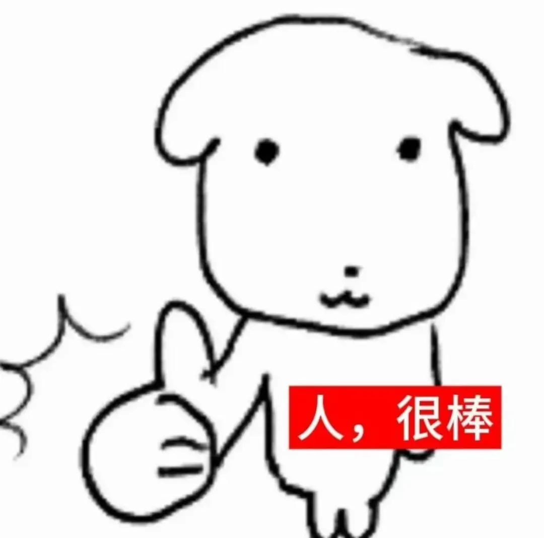 2026会计/审计复试真题征集中!!!红包来啦!! 第4张