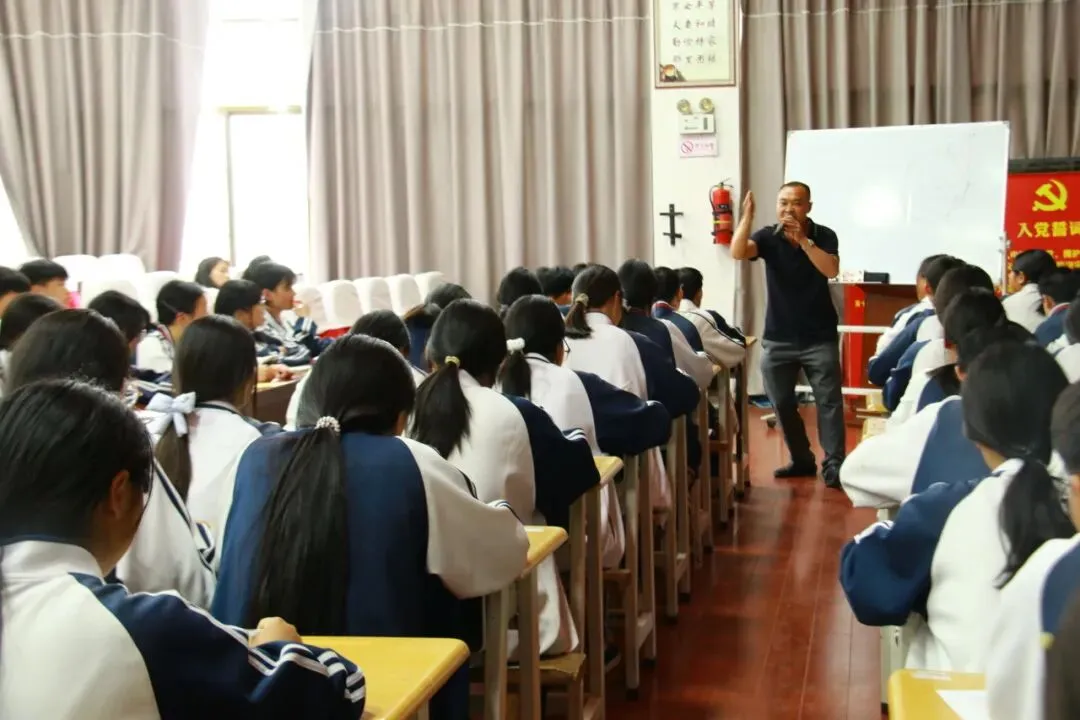 示范引领研中考 区域联动促提升 第4张