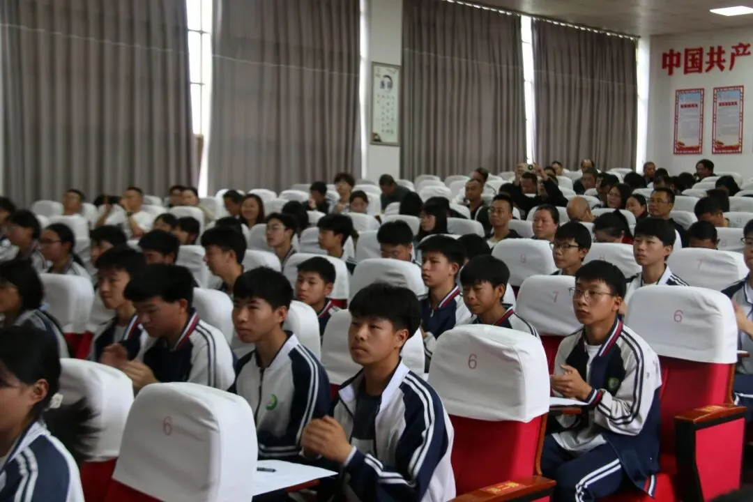 示范引领研中考 区域联动促提升 第6张