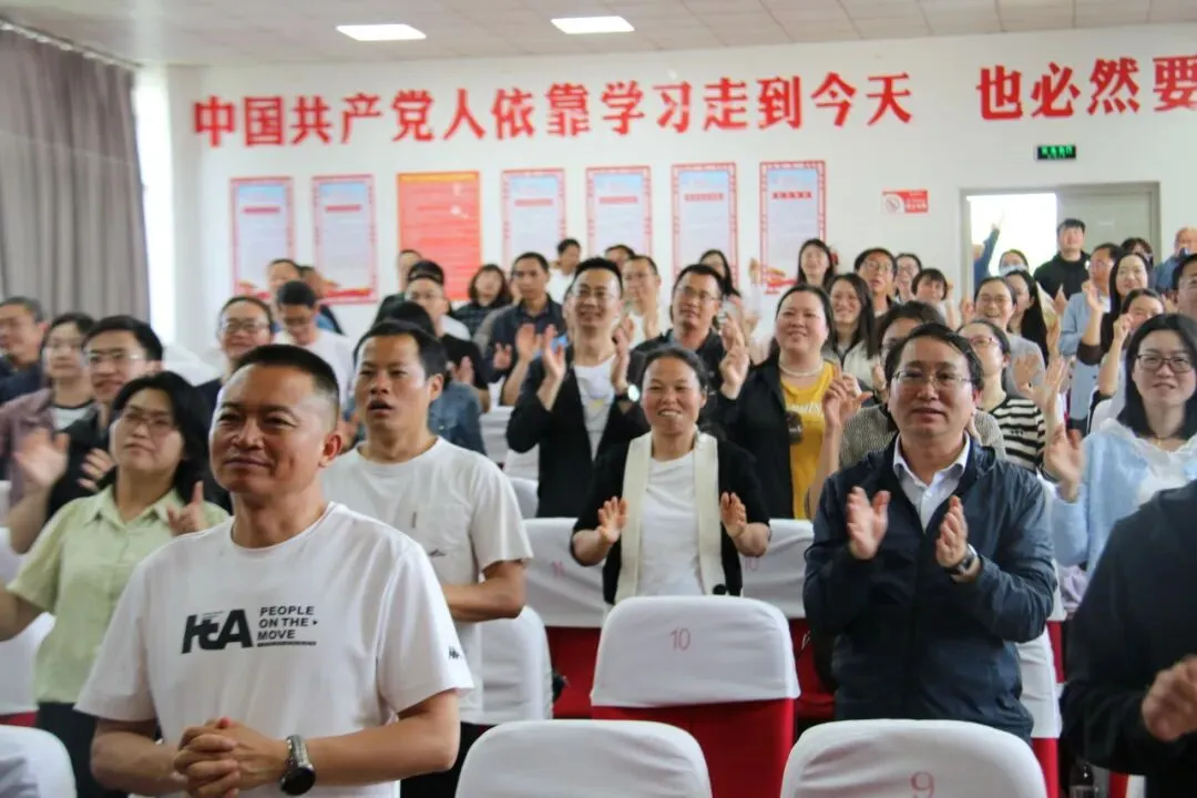 示范引领研中考 区域联动促提升 第7张