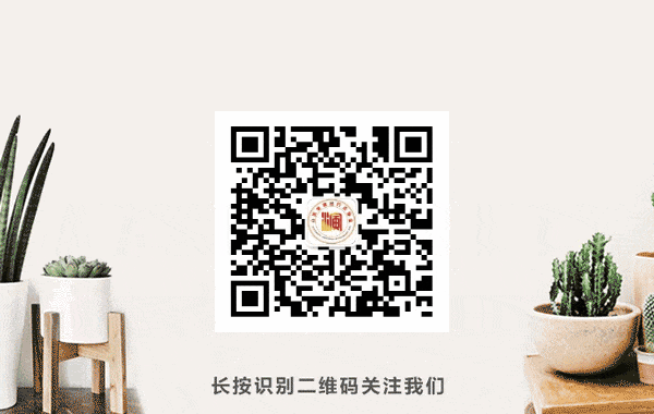 【直播提醒】演出经纪人考试报名最后一天/2026年全国演出经纪人员《思想政治与法律基础》刷题 第10张