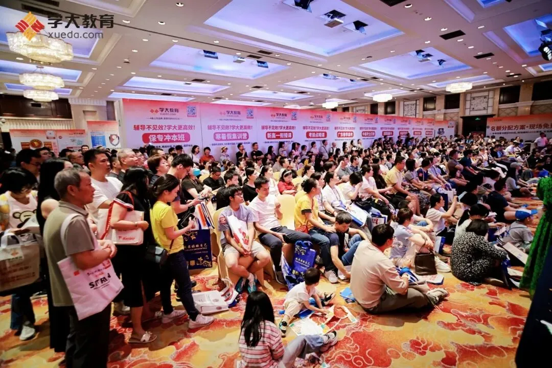 专业护航,助力圆梦丨2026广州中考升学咨询会(天河黄埔专场)圆满收官! 第1张